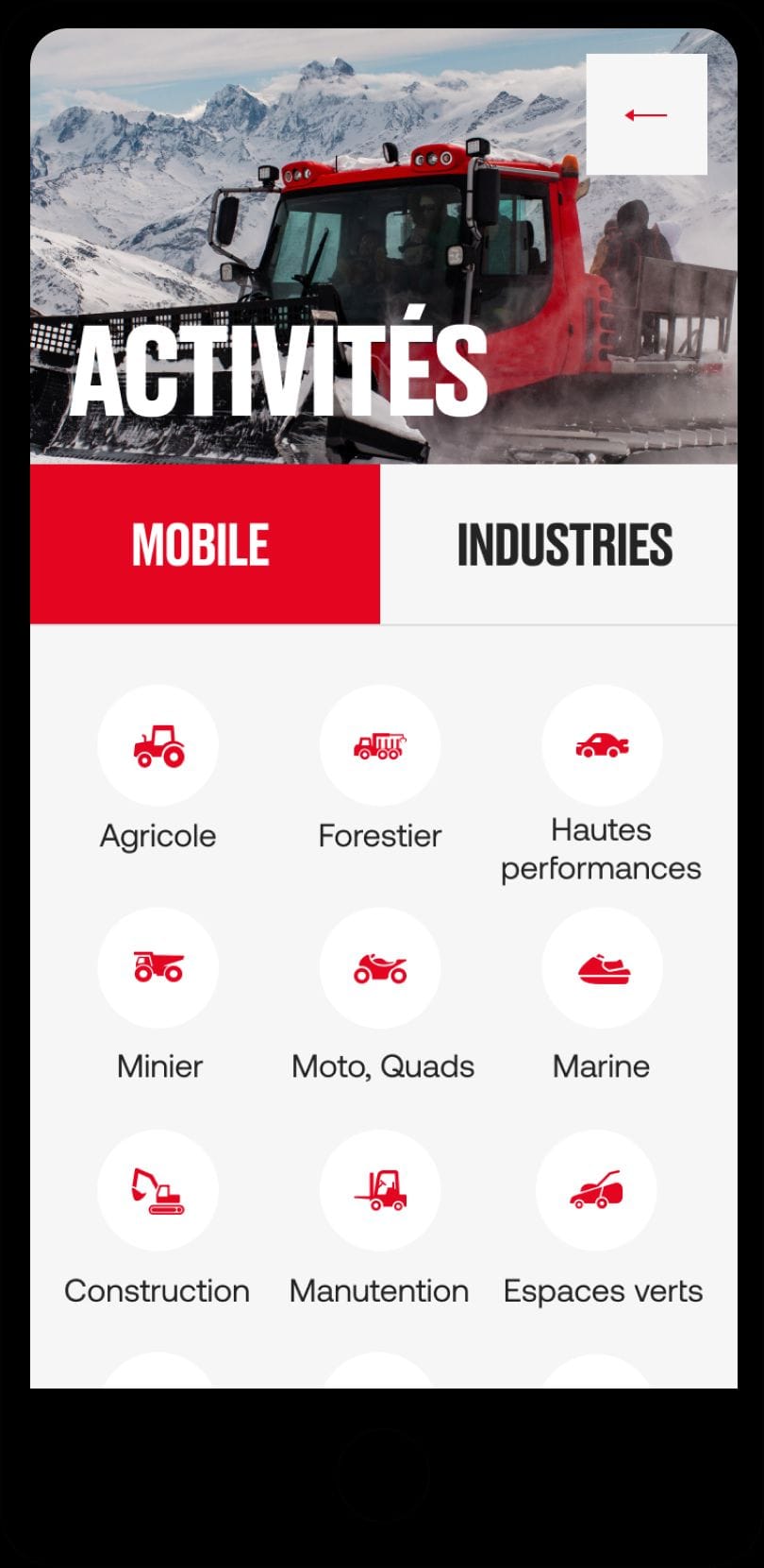 Hifi filtre site internet sur mesure mobile activités